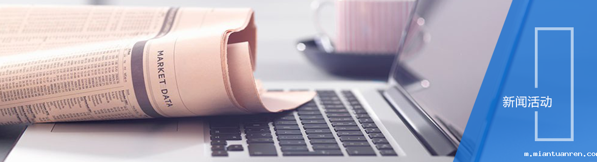 药品强光稳定性试验箱 药品强光稳定性试验箱