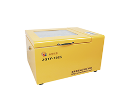 台式全温/恒温振荡培养箱 台式全温/恒温振荡培养箱