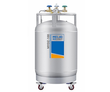 MYDZ-100补充罐 MYDZ-100补充罐