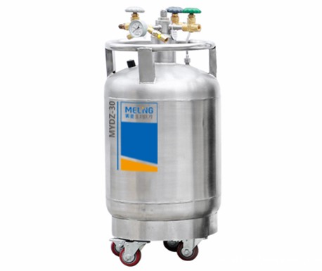 MYDZ-30补充罐 MYDZ-30补充罐